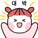영광신선굴비유통 이미지
