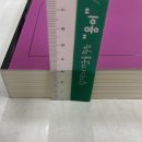 정병열 이미지