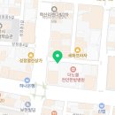 성정천사약국 네이버블로그