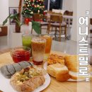 옥계신당로5길-1 이미지