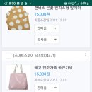 어울마루협동조합