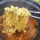 김앤밥 | [금산휴게소]인삼랜드는 먹을만함 근데 왜 메뉴 이름이 거창할까? 알맹이는 없는데?