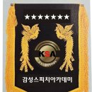 GH감성헤어