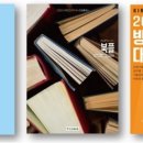 김샘수학 이미지