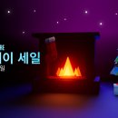 에픽그라운드