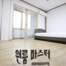 2019038 이미지