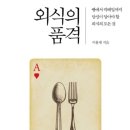 정까페 네이버블로그