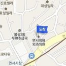 문병철정형외과의원 이미지