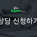수연메디칼 이미지