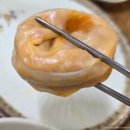 용산-이촌-200 | [이촌] 국립중앙박물관 맛집 백령도 바지락 칼국수 내돈내산