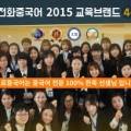 헬로301(HELLO301)