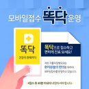 가톨릭정형외과의원 이미지