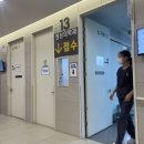 정배연공감동의원 | [전방 십자인대] #11 인생 두 번째 십자인대 재건술 후기