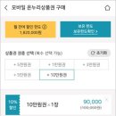 희구약국 이미지