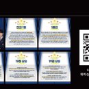 브레인알파학원 이미지