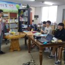 꿈사랑작은도서관 이미지