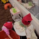 아이포레키즈카페