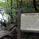 400동화장실 네이버블로그