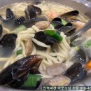 궁전해물칼국수아산