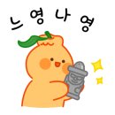 남원읍-94 네이버블로그