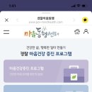 (주)휴노 이미지
