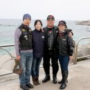 이모네생선찜 이미지