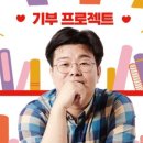 담은작은도서관 이미지