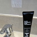 엘리트덴탈 이미지