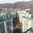 중원성남-D-1 이미지