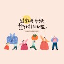 머슬팩토리 헬스 공도점 이미지