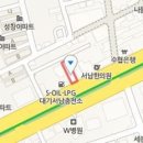서남내과의원 이미지