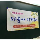 진경여자고등학교 이미지