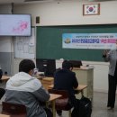 문경공업고등학교 | [문경공업고등학교] 신입생 취업캠프 / 2022년 3월 14일~15일