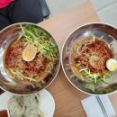 이서냉면