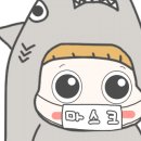 진성양꼬치 네이버블로그