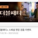 큐싸인 이미지