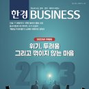 현대에너지카 이미지