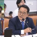 삼부토건(주) 이미지