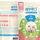 부루펫 이미지
