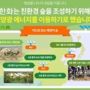 (주)태양 이미지