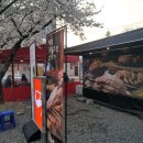 경일대학교 직원 | 하양맛집 하양역 데이트 듬성 경산 하양본점 고기집 후기