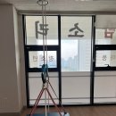 하남언어심리치료센터 이미지