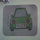 실버케어심리상담사 2급 이미지