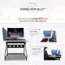 사이버리아 이미지