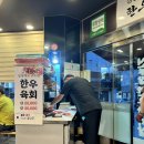 신부장돼지갈비 이미지