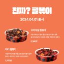 공차천안청수점 네이버블로그