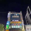 나인 스포렉스 이미지