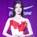 (주)가디언즈스타 이미지