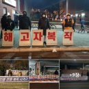 송고마을회관 이미지