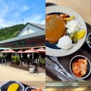 양산서울방향주유소 이미지